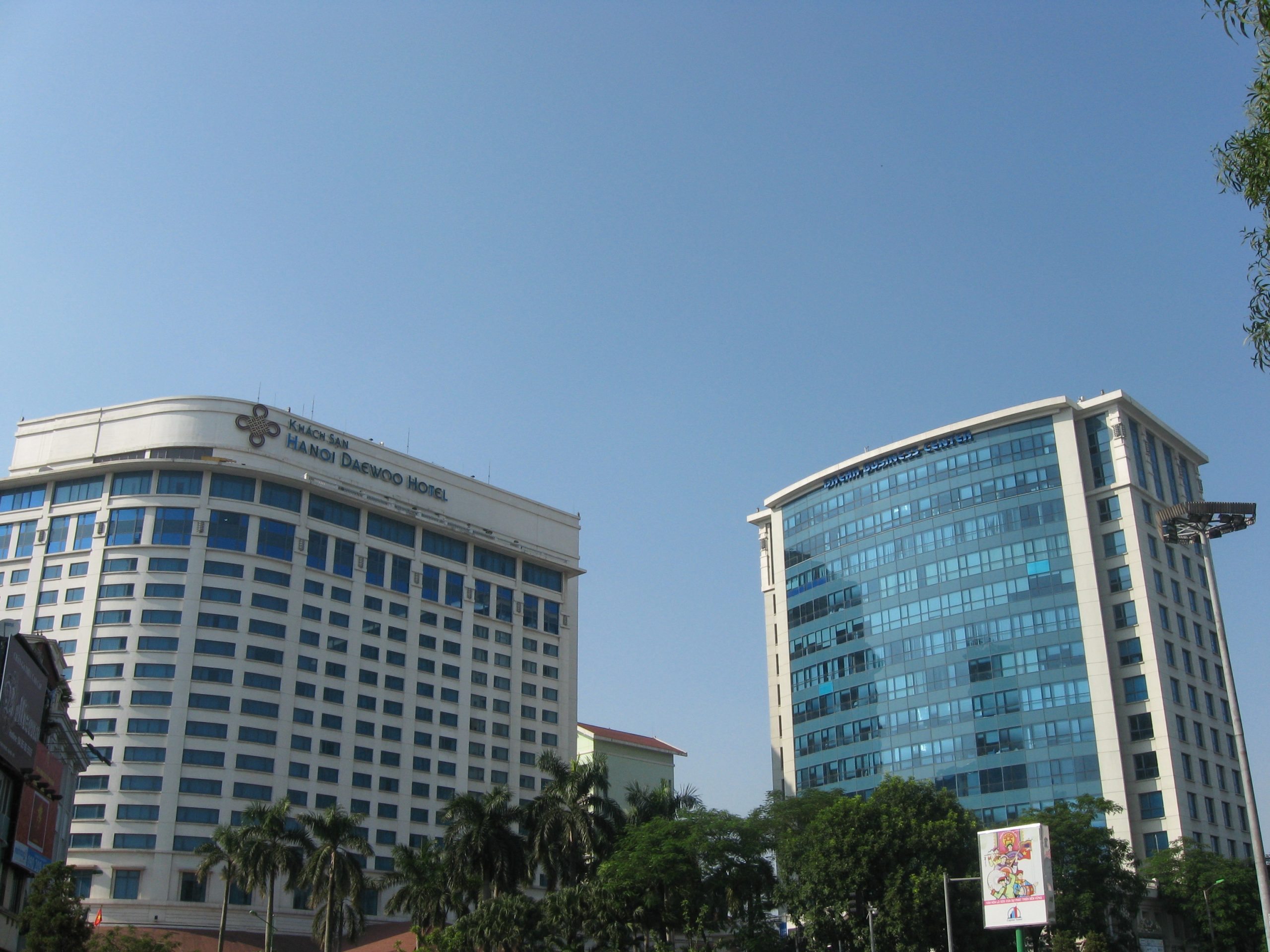 Tổ hợp Trung tâm Thương mại Daeha & Khách sạn Hanoi Daewoo 5 Sao